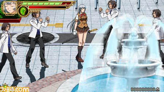 Illustration for article titled PSP High Kicking Japanese Schoolgirl Game